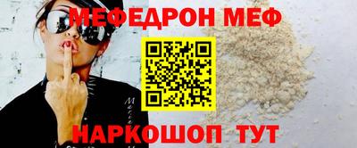гашишное масло Чебаркуль