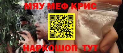 apvp Чапаевск