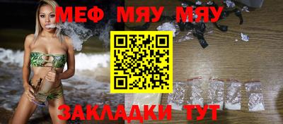бутик Чебоксары