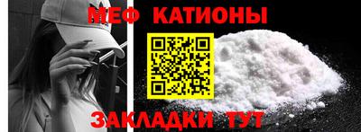 гашишное масло Чебаркуль