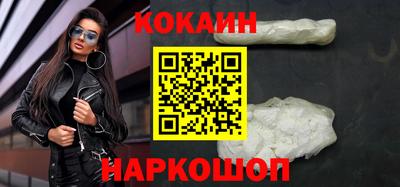 бутик Чебоксары