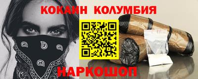 бутик Чебоксары