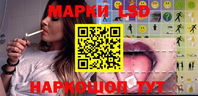 бутик Чебоксары