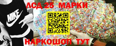 бутик Чебоксары