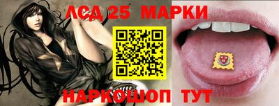 apvp Чапаевск