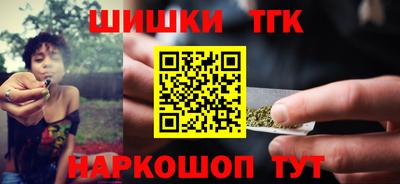apvp Чапаевск