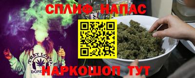 apvp Чапаевск