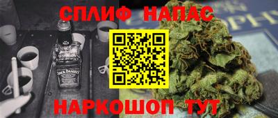 бутик Чебоксары
