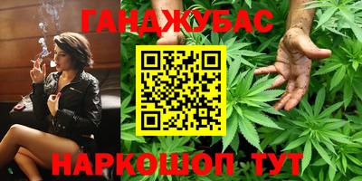 бутик Чебоксары