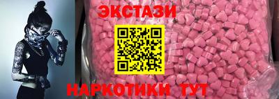 apvp Чапаевск