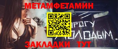 гашишное масло Чебаркуль