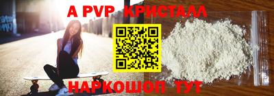 бутик Чебоксары