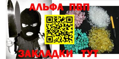 бутик Чебоксары