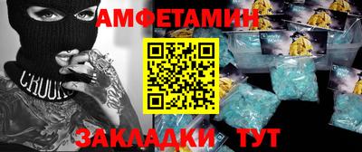 apvp Чапаевск