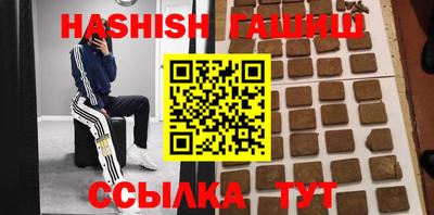 бутик Чебоксары