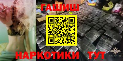 apvp Чапаевск