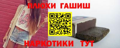 apvp Чапаевск