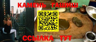бутик Чебоксары