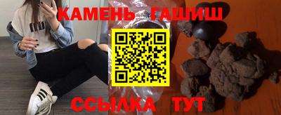 apvp Чапаевск
