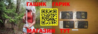 бутик Чебоксары