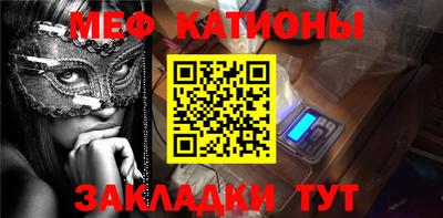 apvp Чапаевск