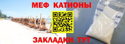 apvp Чапаевск