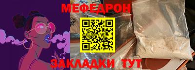 гашишное масло Чебаркуль